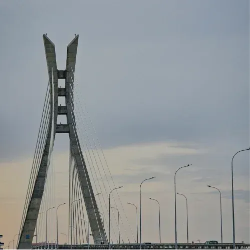 Nigeria